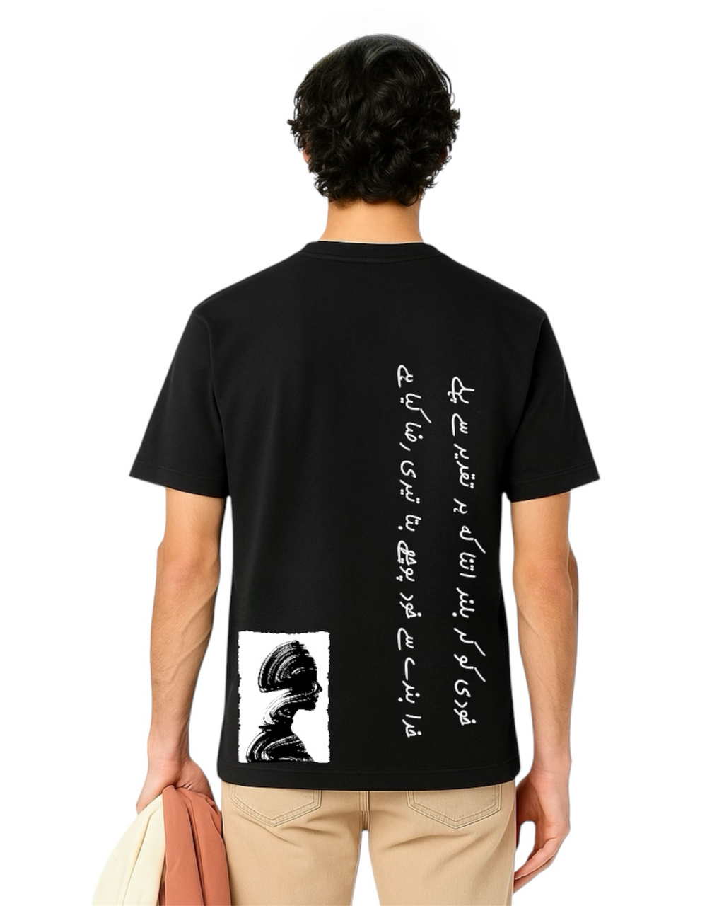 Khudi Oversized Tee - Air Jet Cotton