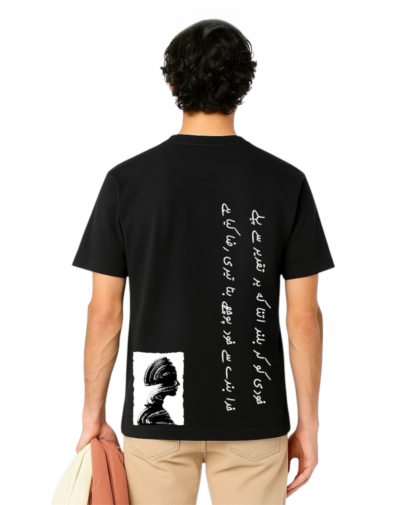 Khudi Oversized Tee - Air Jet Cotton