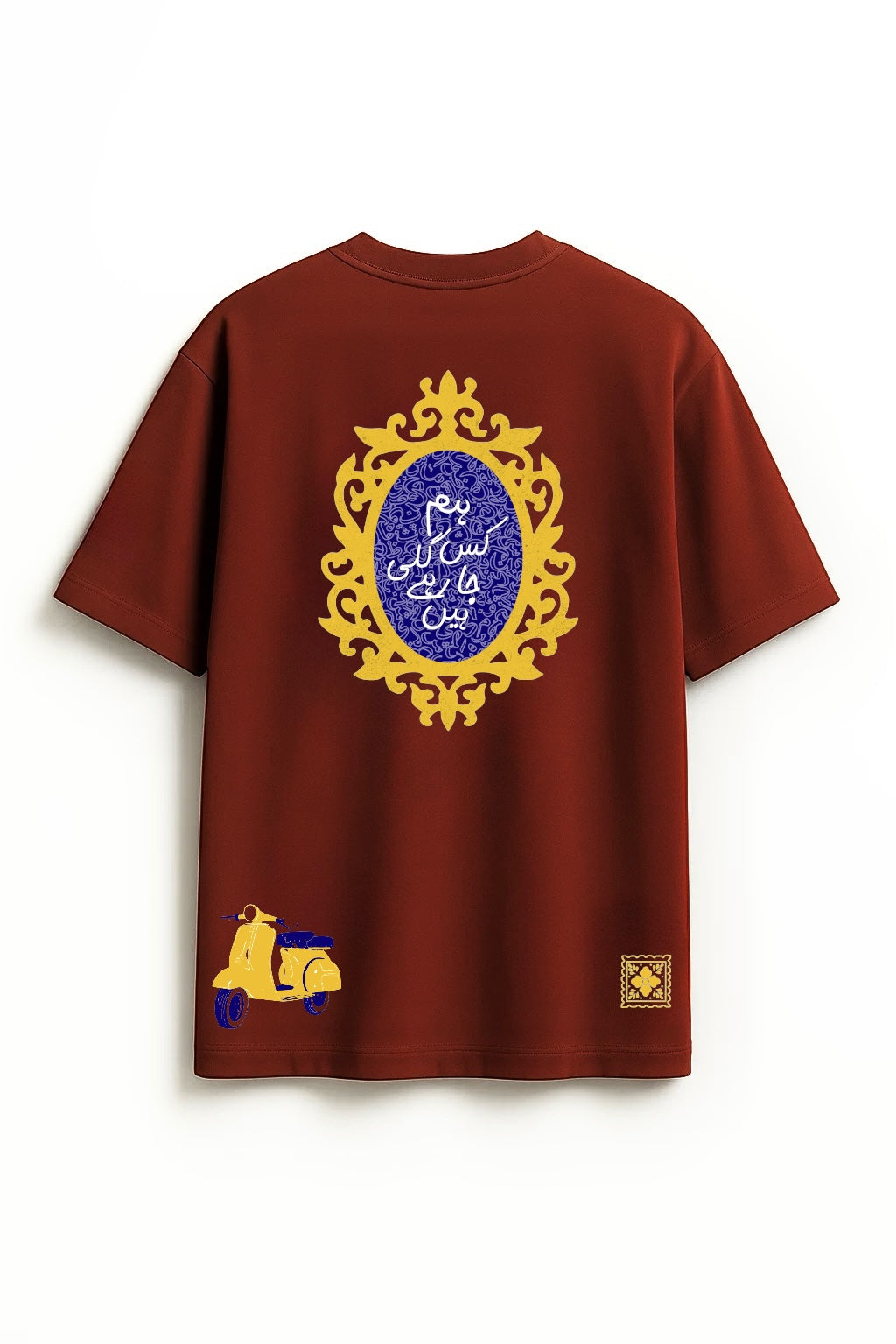 Jingle art Oversized Air Jet Cotton T-shirt