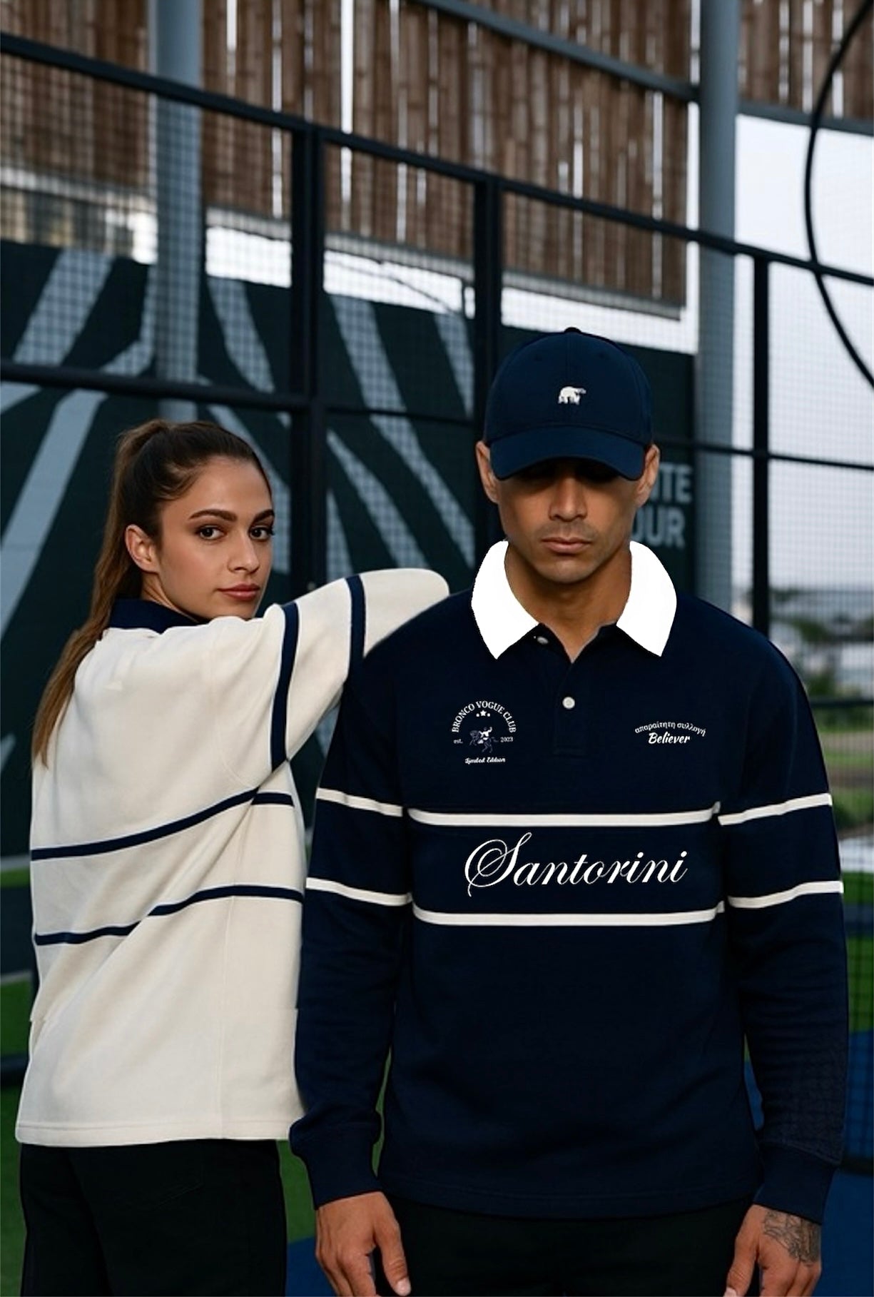 Sophisticated Sportswear